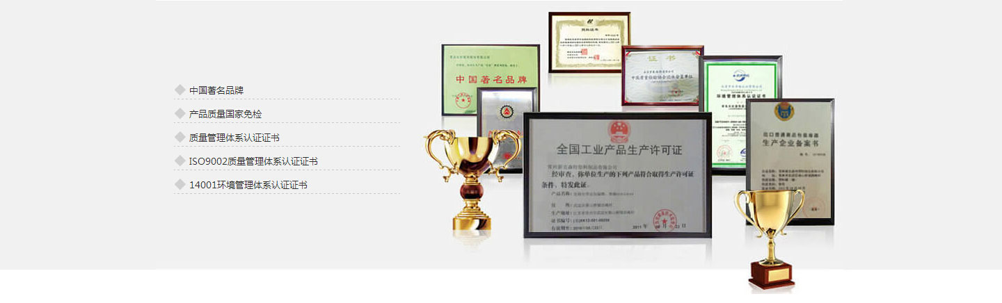 4211623035610444.jpg 210144739278087.jpg